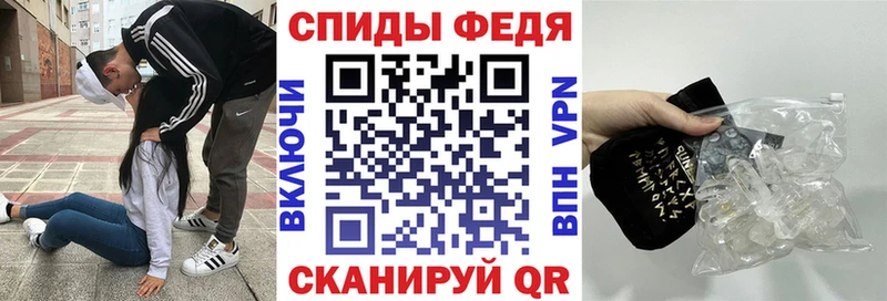 АМФ Premium omg сайт Волжский