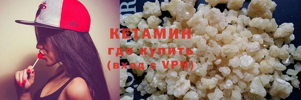 MESCALINE Богданович