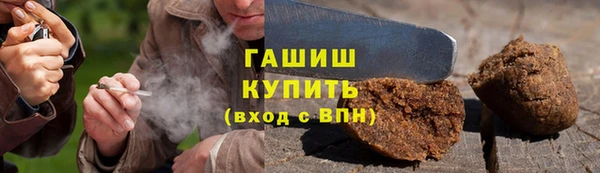 амф Богородск
