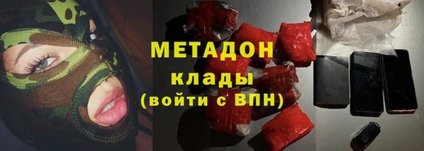 MESCALINE Богданович