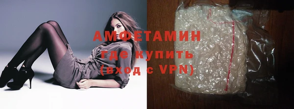 эйфоретик Богородицк