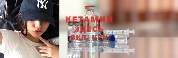 MESCALINE Богданович