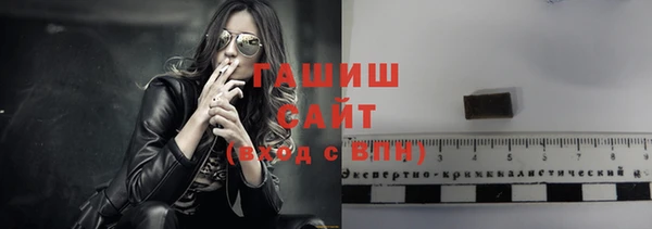 эйфоретик Богородицк