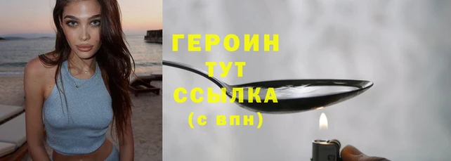 MESCALINE Богданович