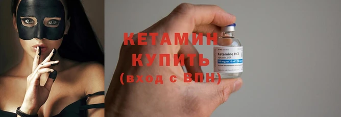 MESCALINE Богданович