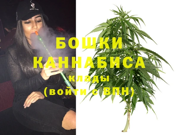 эйфоретик Богородицк