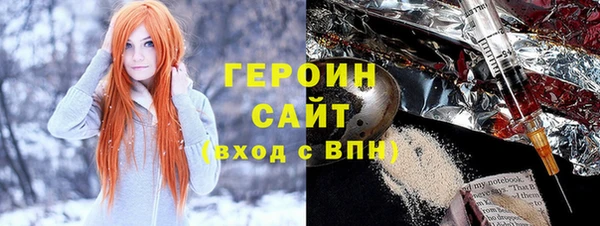 амф Богородск