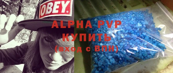MESCALINE Богданович