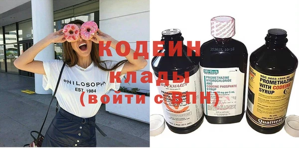 амф Богородск