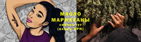 MESCALINE Богданович