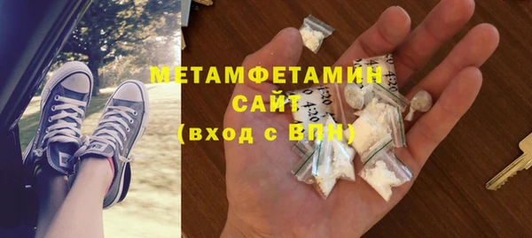 MESCALINE Богданович