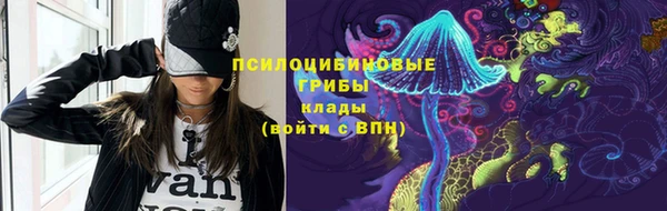 MESCALINE Богданович