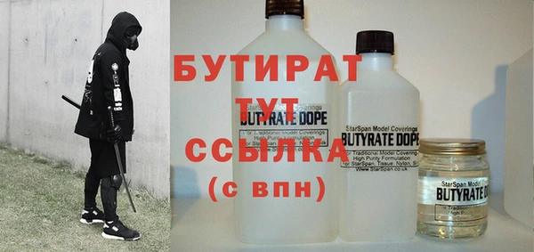 MESCALINE Богданович